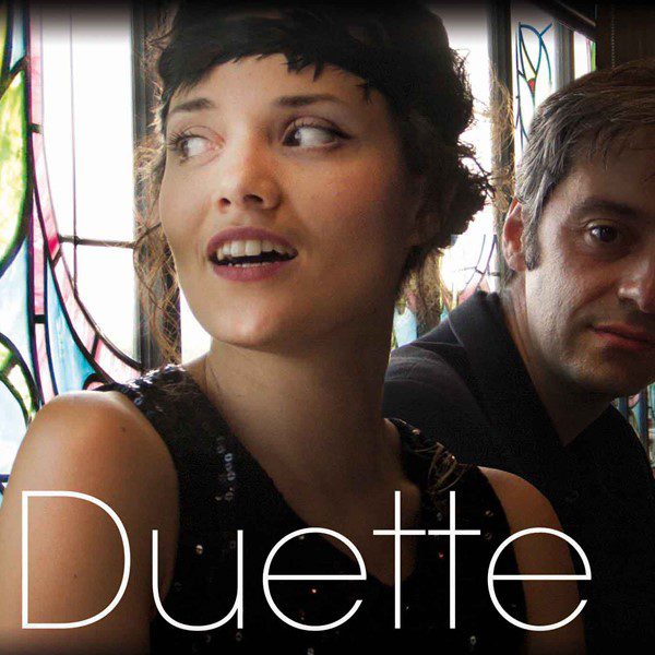  Disco de 'Duette' producido por la Fundación Manuel Ramos Andrade.
